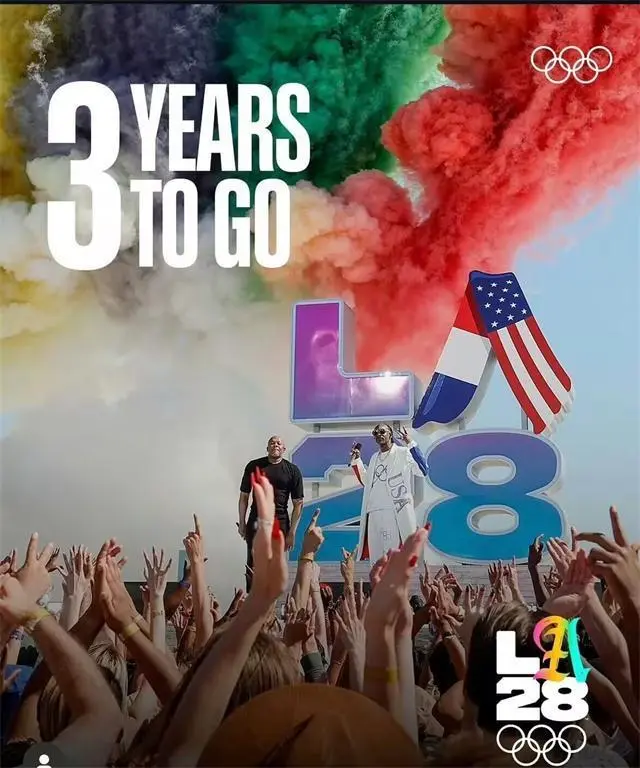 中国代表团在东京奥运会创下多项历史最好成绩