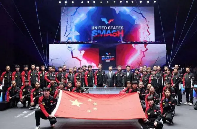 洛杉矶奥运会乒乓球赛程正式公布 中国队备战计划引关注