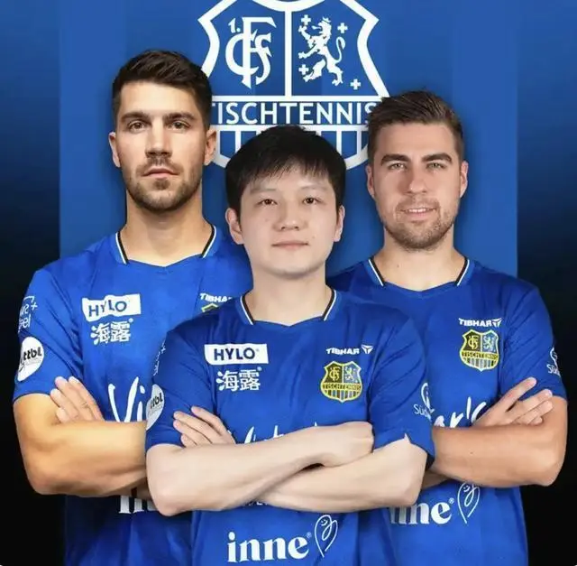 萨尔布吕肯乒乓球俱乐部举行德甲新赛季备战发布会