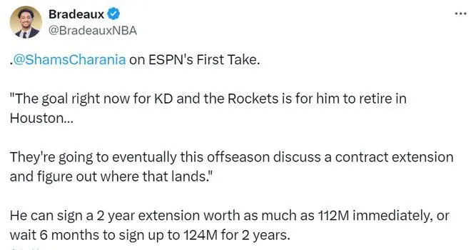 凯文杜兰特与火箭队达成协议计划未来在休斯顿退役