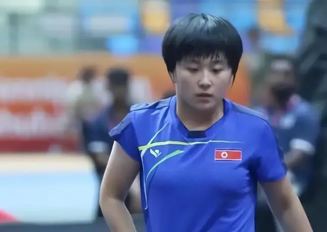 朝鲜男女乒乓球队双双止步亚锦赛八强 创近年最差战绩