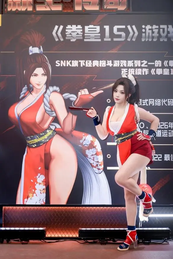 职业格斗选手转战电竞领域,百万奖金赛事引发行业关注