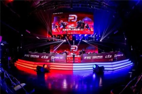AGON与PWC S2合作成功举办世界级CS电竞赛事