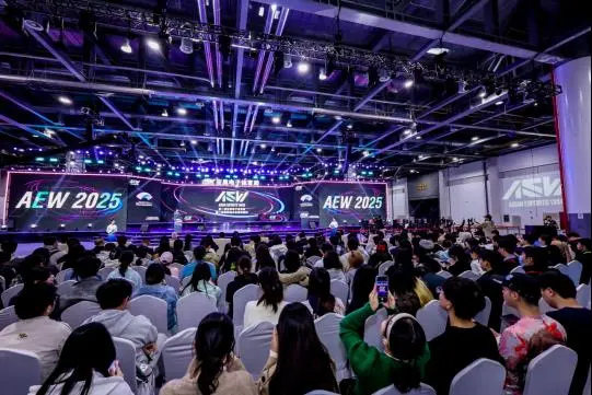 杭州亚运会电竞项目Aew总决赛落幕 吸引2万观众现场观赛