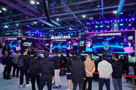 杭州亚运会电竞项目Aew总决赛落幕 吸引2万观众现场观赛