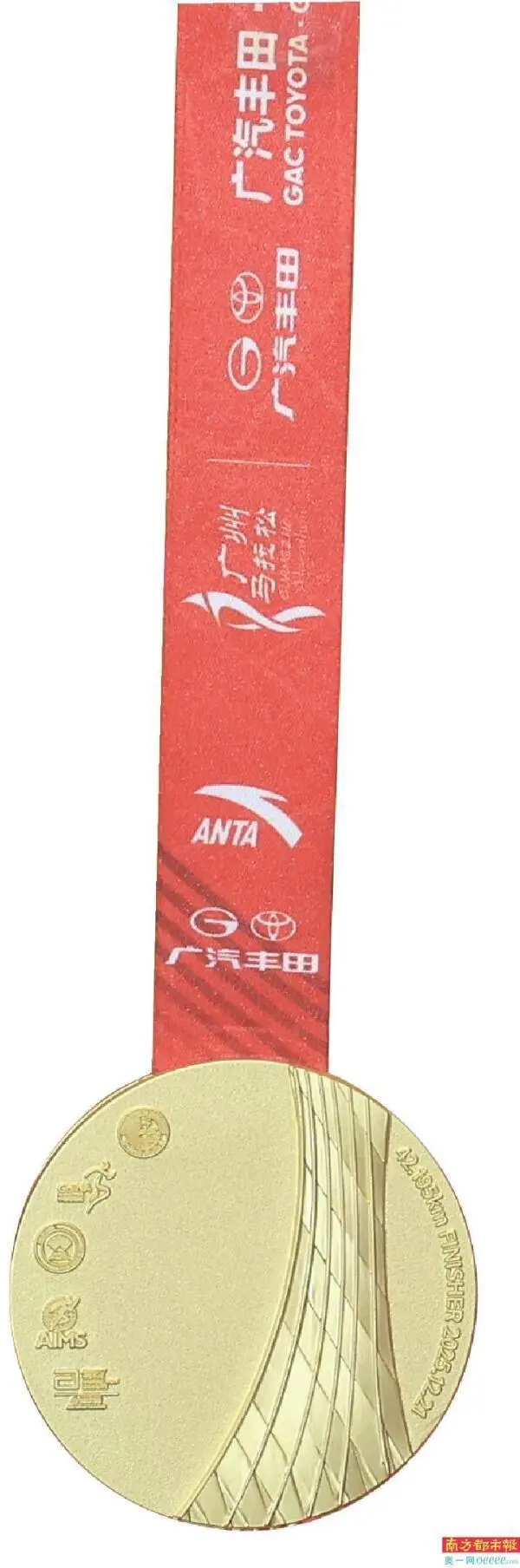 2025年广州马拉松升级为粤港澳大湾区赛事 打造区域体育盛会