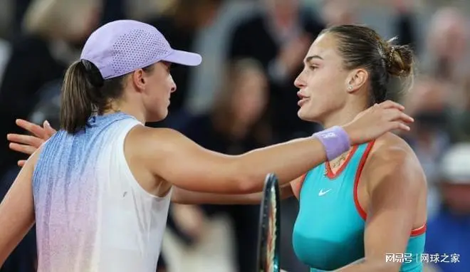 萨巴伦卡评价世界顶级球员表现并探讨职业网球运动员体能训练重要性