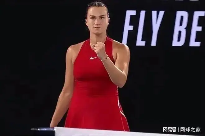 萨巴伦卡评价世界顶级球员表现并探讨职业网球运动员体能训练重要性