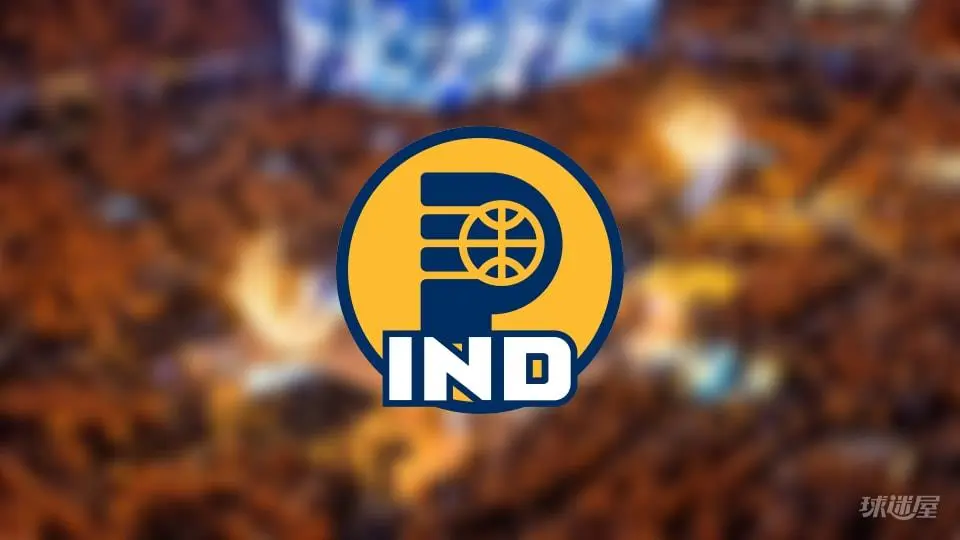 关键看点：内史密斯膝伤缺阵对步行者攻防体系影响几何